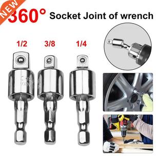 Electric Drill Socket Adapter 适用于 Ipact Driver With Hex