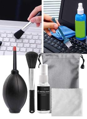 Laptop Computer Cleaner Set Lens Cloth SLR Camera Screen Ke