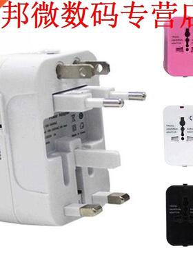 AU UK US EU Reizen Ac Charger Adapter Plug Converter w/USB