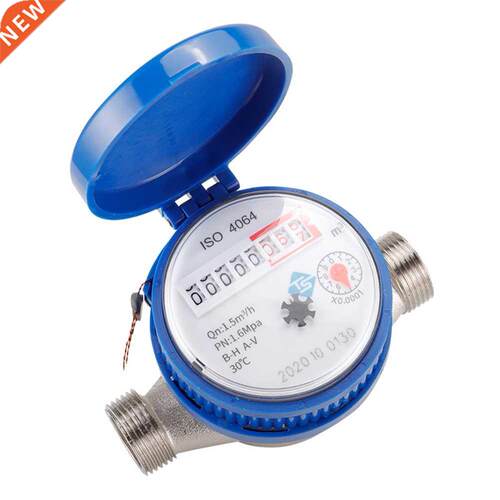 Cold Water Meter Garden Home Using with Free Fittings 360 Ad