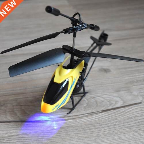 Mini-simulation remote-controlled helicopter vehicle LED lig