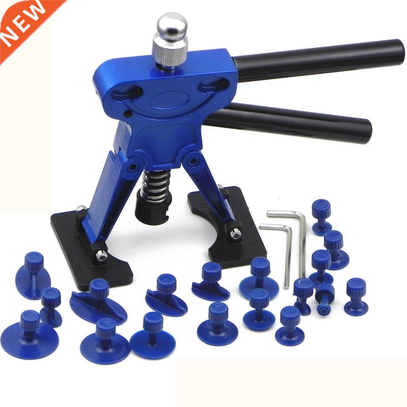 Car Body Dent Lifter Puller Automotive Paintless Hail Remova