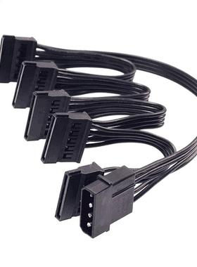 4-pin 1 To 5 15-pin Hrd Drive Power Distributor Cble For P