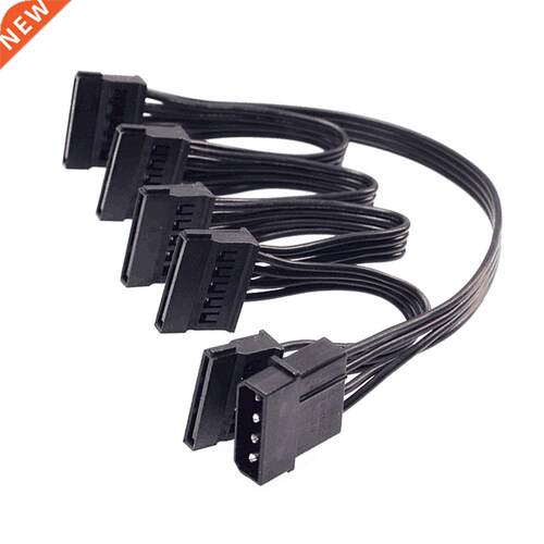 4-pin 1 To 5 15-pin Hrd Drive Power Distributor Cble For P