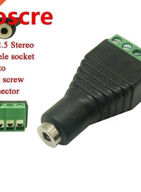 10pcs free shipping 2.5mm Stereo Femle Plug To 4pin Screw