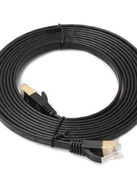 CAT-7 10 Gigabit RJ45 Shielded 600MHz Patch Lan Cable
