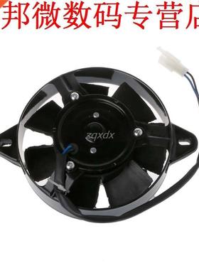 Radator Fan For Chnese 200cc 250cc ATV Quad Go Kart Buggy