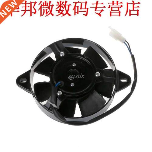 Radator Fan For Chnese 200cc 250cc ATV Quad Go Kart Buggy