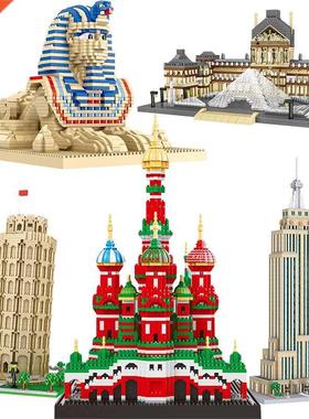 City Architecture Louvre Museum Empire State Building Blocks