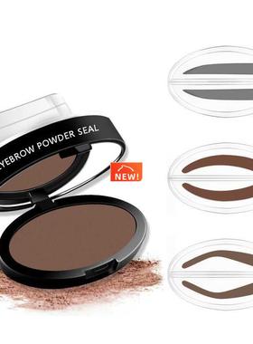 Natural Arched Eyebrow Stamp Quick Makeup Brow Stamps Powder