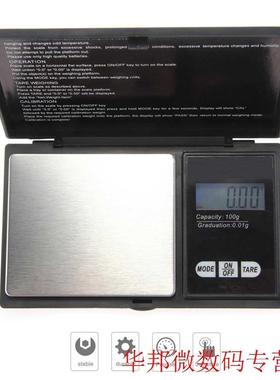 Precision Digital Scales 100g x 0.01g Reloading Powder Grain