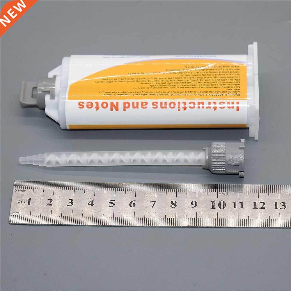 50ml Glue Gun 1:1 Manual Caulking Gun with 10pcs 1:1 Static