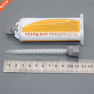 50ml Glue Gun 1:1 Manual Caulking Gun with 10pcs 1:1 Static