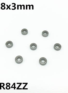 50Pcs MR84ZZ 4x8x mm Deep groove ball bearing Miniature bea