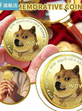 Commemorative Coin Shia Inu Doge Coin Color Three-dimension