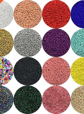 1000pcs/Lot 15g 2mm Chrm Czech Glss Seed Beds DIY Brcele