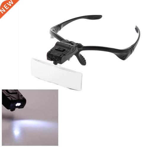 Headband Magnifier Eye Repair Magnifying Glass With LED Ligh