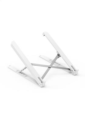 Laptop Stand for MacBook Pro Universal Desktop Laptop Hder