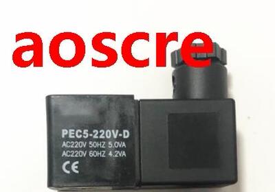 Original New Solenoid Valve Coil 496593C2 4965933D C300498C