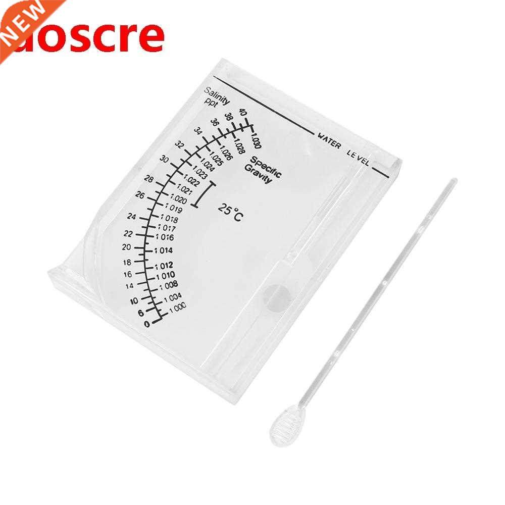 automatic square saltwater hydrometer salt water salinity me