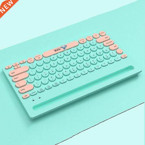 Concave Keycap 79 Keys Laptop Keyboard wth ntegrated Brack