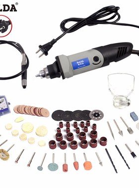 Mini Electric Drill 94pcs/set 400W Electric Drill Variable S