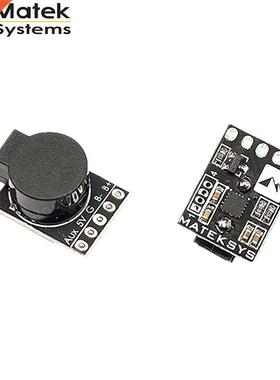 Matek Lost Model Beeper Flight Controller 5V Loud Buzzer Bu