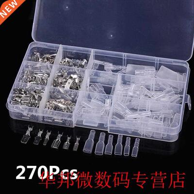Home Insulating Quick Connecting Durable Electrical Wire Cri