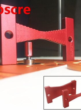 5-36.5 Precision Height Gauge Woodworking Router Table Elect