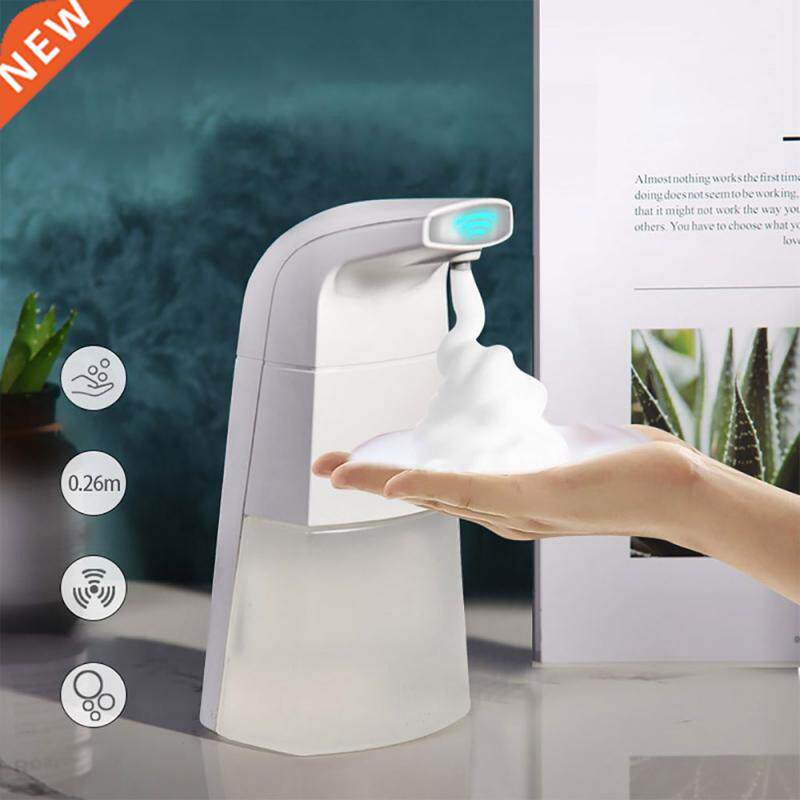 New Automatic Induction Foam Washing Mobile Phone Foam Soap