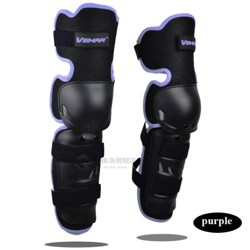 Motorcycle Armor Protective Guard Knee Pads Off-Road Racing