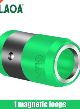 S2 1/4 “Screwdriver Bit With Magnetic Ring 6.35mm Elec