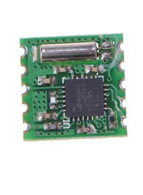 TEA5767 Programmable Ro Module Low-power AR1010 FM Stere