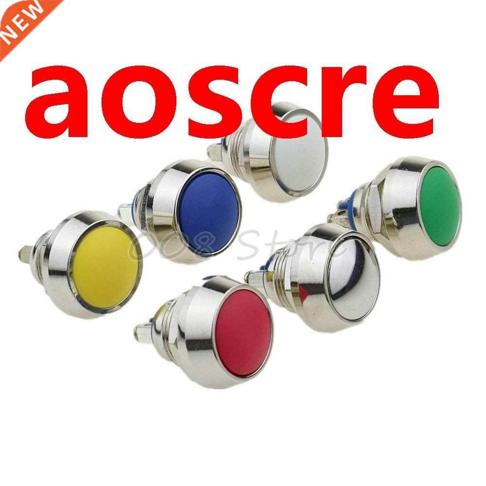 12mm momentary metal push button switch Colored switches Sph