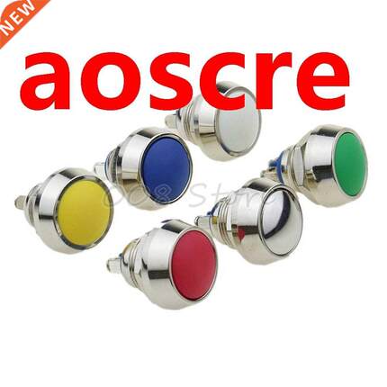 12mm momentary metal push button switch Colored switches Sph