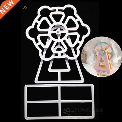 Wind car ferris wheel turn sugar Cake chocolate plastic cut