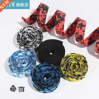 Bicycle Handlebar Tape Steering Wheel Cover Bike Cycling Han