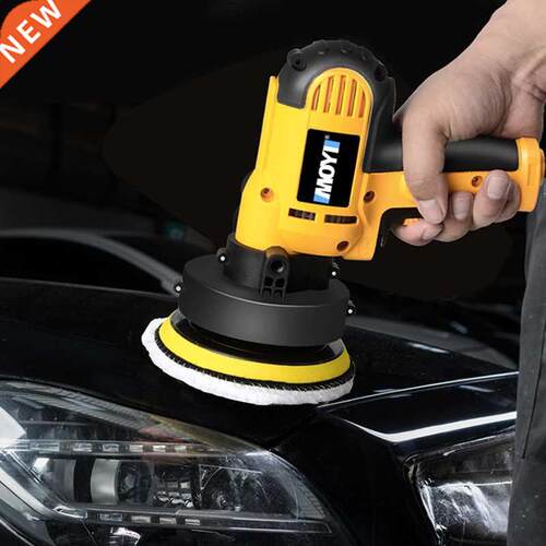 110/220V Electric Car Polisher Machine Auto Polishing Machin