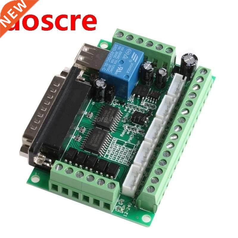 5 Axis CNC Breakout Board With Optical Coupler For Stepper M