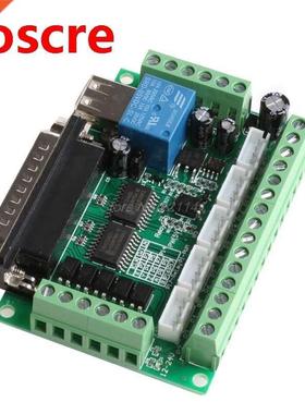 5 Axis CNC Breakout Board With Optical Coupler For Stepper M