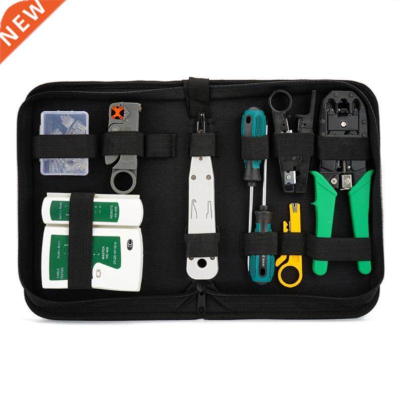 12pc RJ45 RJ11 RJ12 Cable Crimping Tool LAN Network Repair T