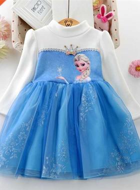 Winter Fleece Kids Dresses for Girls Vestidos Fashion Frozen