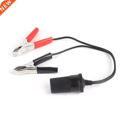 12V Universele Auto Extra Sigarettenaansteker Connector Batt