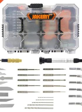 4 in 1 LapSet RepKit for Computer Model  Repair