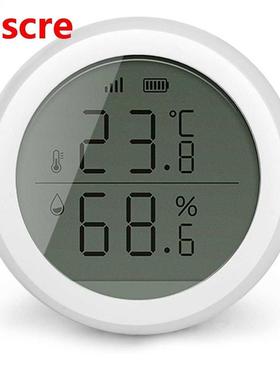 2 In 1 Temperature Humidity Sensor Meter with LCD Screen Dis