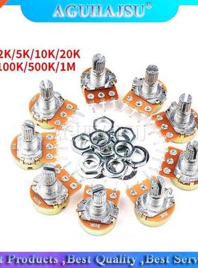 30pcs WH148 3pin 15mm B1K B2K B5K B10K B20K B50K B100K B250K