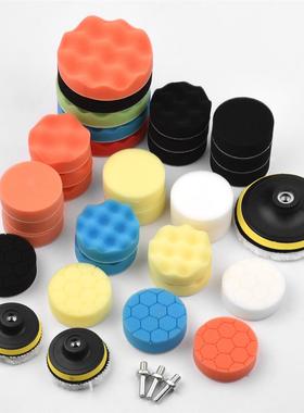 39Pcs Polishing Pads Kit 3 Inch 5 Inch Car Buffing Sponge fo