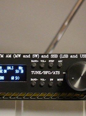 Portable Radio Support Speaker Assembled SI4732 All Band Rad