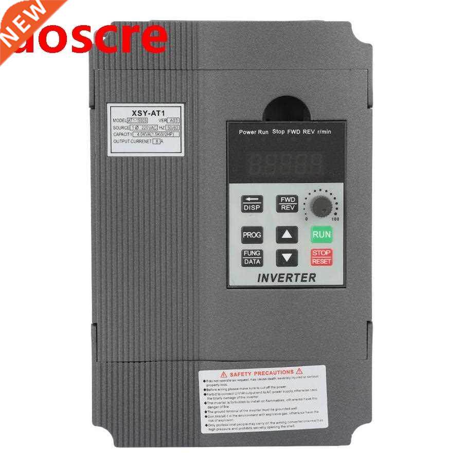 220V VFD Single-phase Variable Frequency Drive Converter for