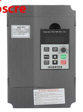 220V VFD Single-phase Variable Frequency Drive Converter for